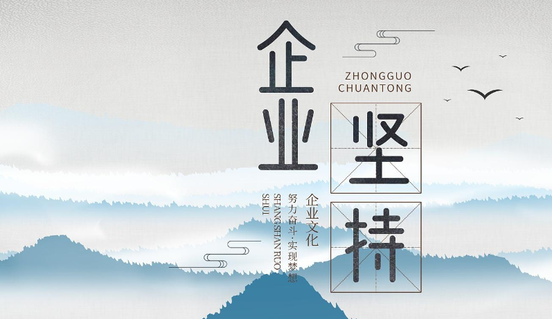 电器测控仪器与仪器仪表行业技术发展趋势及应用前景